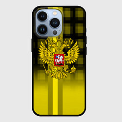 Чехол iPhone 13 Pro Герб РФ лого текстура