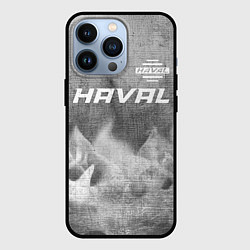 Чехол iPhone 13 Pro Haval - grey gradient посередине