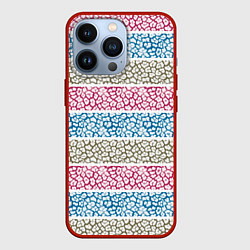 Чехол для iPhone 13 Pro Горизонтальные разноцветные полосы с тигровым узор, цвет: 3D-красный
