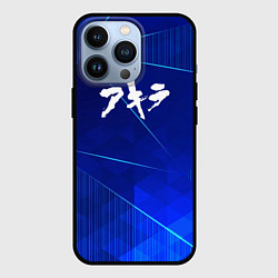 Чехол iPhone 13 Pro Akira blue poly