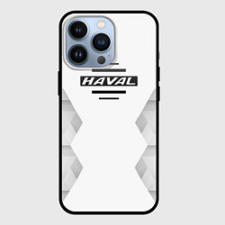 Чехол iPhone 13 Pro Haval white poly