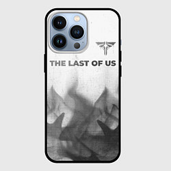 Чехол iPhone 13 Pro The Last Of Us - white gradient посередине