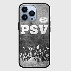 Чехол для iPhone 13 Pro PSV - grey gradient посередине, цвет: 3D-черный
