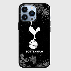 Чехол iPhone 13 Pro Снежный Tottenham