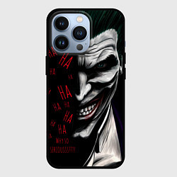 Чехол для iPhone 13 Pro Joker in the dark, цвет: 3D-черный