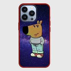 Чехол iPhone 13 Pro Чиловый парень в космосе