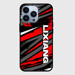 Чехол iPhone 13 Pro Lixiang - агрессивный красный