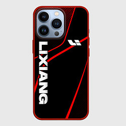 Чехол iPhone 13 Pro Lixiang - red line