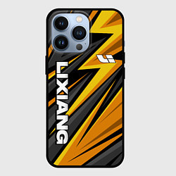 Чехол iPhone 13 Pro Lixiang- gold edition