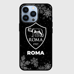 Чехол iPhone 13 Pro Снежный Roma