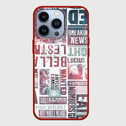 Чехол iPhone 13 Pro Паттерн газеты - Гарри Поттер Сириус Блэк и Люциус