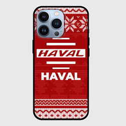 Чехол iPhone 13 Pro Новогодний Haval