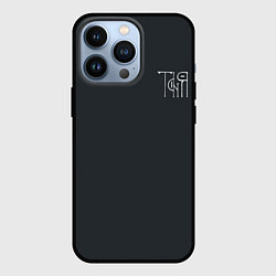 Чехол iPhone 13 Pro Таня вязью - белая надпись