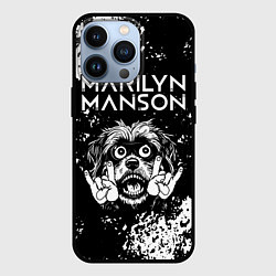 Чехол для iPhone 13 Pro Marilyn Manson рок пес, цвет: 3D-черный