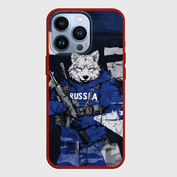 Чехол iPhone 13 Pro Русский вооруженный волк
