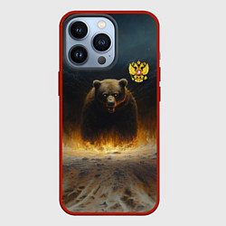 Чехол iPhone 13 Pro Русский медведь в огненном поле