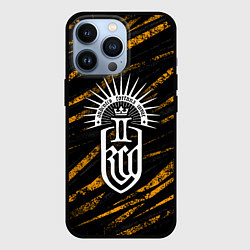 Чехол iPhone 13 Pro Kingdom come 2 - orange