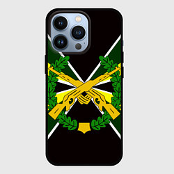 Чехол для iPhone 13 Pro Мотострелковые войска: лавры, цвет: 3D-черный