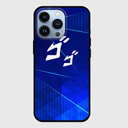 Чехол iPhone 13 Pro JoJo Bizarre Adventure blue poly