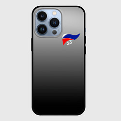 Чехол iPhone 13 Pro Holiday