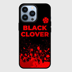 Чехол iPhone 13 Pro Black Clover - red gradient посередине