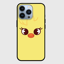 Чехол iPhone 13 Pro BbokAri skzoo