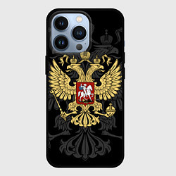 Чехол для iPhone 13 Pro Российский герб, цвет: 3D-черный