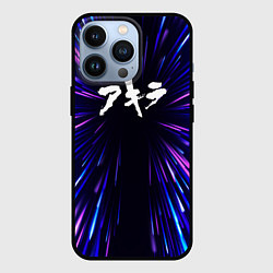 Чехол для iPhone 13 Pro Akira neon energy, цвет: 3D-черный