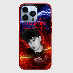 Чехол iPhone 13 Pro Сектор газа молнии на фоне