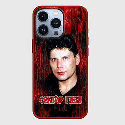Чехол iPhone 13 Pro Сектор газа фото Юрий Хой