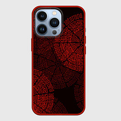 Чехол iPhone 13 Pro Древне-не-древние узоры
