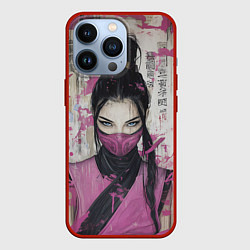 Чехол iPhone 13 Pro Милина в японском стиле