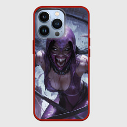 Чехол iPhone 13 Pro Милина без маски