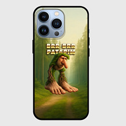 Чехол iPhone 13 Pro Brr brr Patapim мем