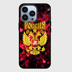 Чехол iPhone 13 Pro Россия - герб на текстуре