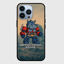 Чехол iPhone 13 Pro Гиппоптимус Прайм - бегемот трансформер
