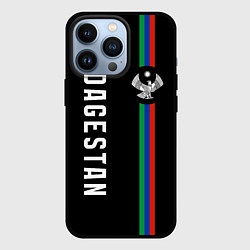 Чехол iPhone 13 Pro Республика - Дагестан