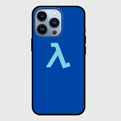 Чехол iPhone 13 Pro Blue Shift