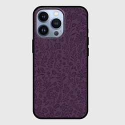 Чехол iPhone 13 Pro Фиолетовый цветочный однотонный