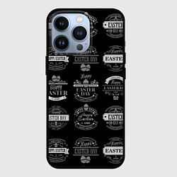 Чехол iPhone 13 Pro Easter holidays