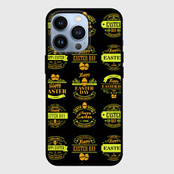 Чехол iPhone 13 Pro Easter holidays