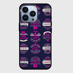 Чехол iPhone 13 Pro Easter pink
