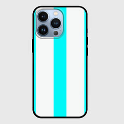 Чехол iPhone 13 Pro Color light blue white lines