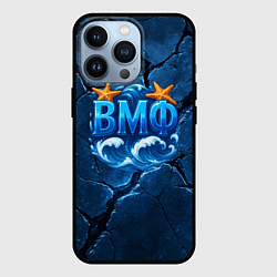 Чехол iPhone 13 Pro ВМФ значок с волнами