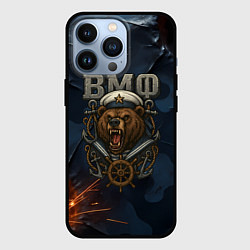 Чехол iPhone 13 Pro ВМФ агрессивный медведь