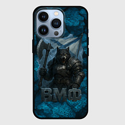 Чехол iPhone 13 Pro Волк с флагом ВМФ