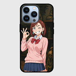 Чехол iPhone 13 Pro Сиратори Айра - знак ок