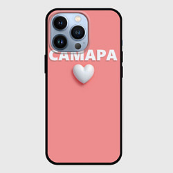 Чехол для iPhone 13 Pro Самара сердце, цвет: 3D-черный