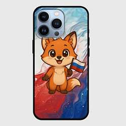 Чехол iPhone 13 Pro Лисенок с флагом России