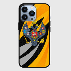 Чехол для iPhone 13 Pro Российская империя - желтый спорт, цвет: 3D-черный